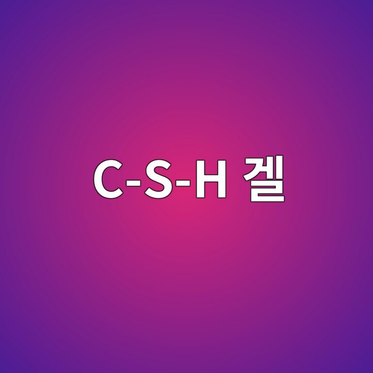 c s h eab294 1786835204