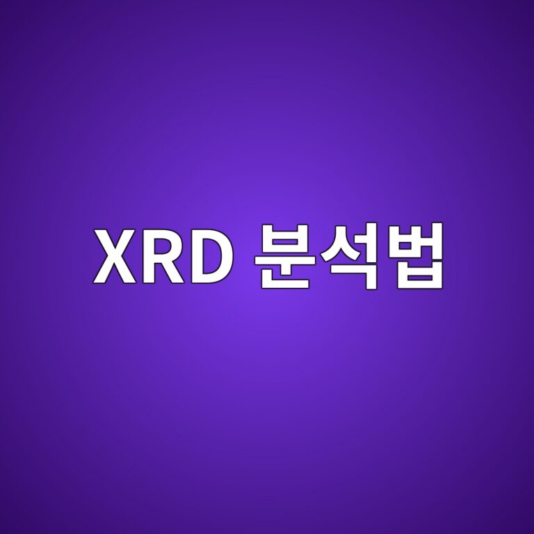 xrd ebb684ec849debb295 1786837201